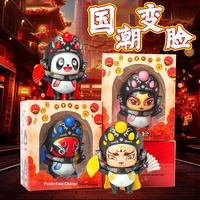 Poupée à visages interchangeables de la culture traditionnelle chinoise, jouet en plastique pour jeunes, caractéristiques culturelles spécifiques, vente directe de la part des vendeurs de rue
