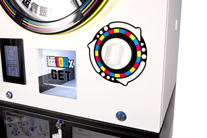 מכונת כביסה מסחרית חלומי מכונת כביסה בסגנון ארקייד משחק ארקייד משחק עבור 100 מ "מ עבור קניון - Product Image 5