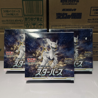 Boîte scellée de boosters Pokémon PTCG S9 Japon Sword Shield Star Birth Expansion – Cartes à collectionner éducatives, écologiques et durables