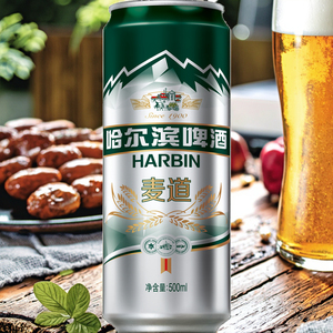 Chine : Bière HARBIN RICH MALT LAGER de qualité supérieure en gros, 500 ml/canette * 12, 11 ° P Grandes exportations de blé riche en arômes de Chine - Product Image 2