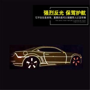 Cinta reflectante de advertencia Antuke, tira de seguridad estándar Osha de 50 mm de ancho para equipos de bicicleta y motocicleta - Product Image 5