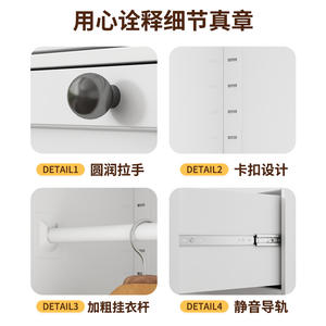 Armoire simple en acier à portes battantes, facile à assembler, rangement pour chambre à coucher, armoire métallique pour maison, location, appartement, design anti-poussière - Product Image 3