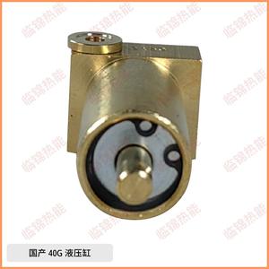 Cylindres hydrauliques série Riello 40G Modèles 40G3 40G5 40G10 40G20 Cylindre amortisseur - Product Image 4