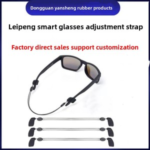 Occhiali Smart TJD Meta Ray-Ban, Impermeabili IP69, Resistenti agli Urti, con Cinturino Regolabile, Compatibili con Occhiali da Sole Ray-Ban e Meta HSTN - Product Image 5