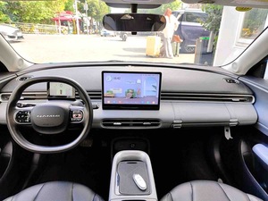 Voitures <span class=keywords><strong>d</strong></span>'<span class=keywords><strong>occasion</strong></span> Dongfeng 2024 Nano 01 Édition Rafraîchie 330 Plus Smart+ Automatique Électrique Voitures <span class=keywords><strong>d</strong></span>'<span class=keywords><strong>occasion</strong></span> Énergie Nouvelle Pas Chères - Product Image 2