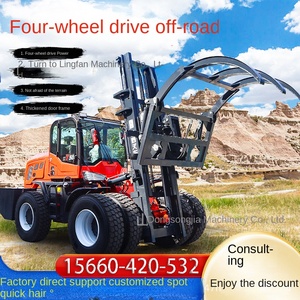 Camión Automático de Combustión Interna Multifuncional con Tracción en las Cuatro Ruedas SONCA para Uso en Almacenes con Garantía de Más de 5 Años - Product Image 2