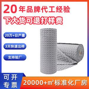 Paños de limpieza reutilizables de microfibra personalizados, extra grandes, gruesos, absorbentes, de malla tipo gofre, en rollos desprendibles para ollas y sartenes - Product Image 5