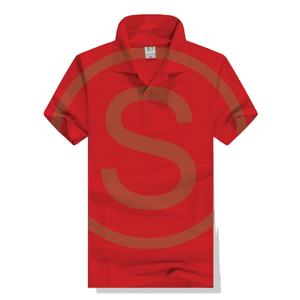 wholesale Factory High Quality Custom design Custom quality printing men's polo <b>t</b> <b>shirts</b> with <b>collars</b> - Product Image 1