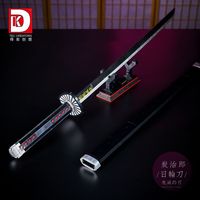 DK1516 Modelo Decorativo de Katana Samurai, 759 Piezas con Funda, Soporte de Exhibición, Juego de Bloques de Construcción Coleccionables para Escritorio, Ensamblaje DIY