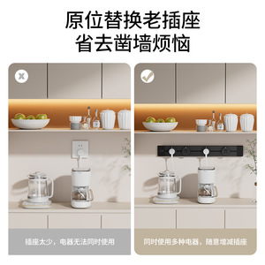 Movable Track <b>Socket</b> Surface Mounted Power Strip 32A Aluminum Alloy Housing <b>With</b> Insulation Protection For Living Room Bedroom - Product Image 4