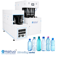 Machine de soufflage semi-automatique 80 pièces/h pour la production de bouteilles en polystyrène PS