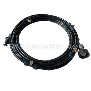 Adaptador de Microaspersión de 3/4 Pulgadas, Grado Alimenticio, Sistema de Riego por Aspersión para Jardín, Refrigeración, Eliminación de Polvo, Horticultura - Product Image 3