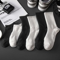 Chaussettes en coton de qualité supérieure Logo personnalisé Fabrication en gros de haute qualité Chaussettes unisexes pour hommes et femmes Fabricant OEM ODM
