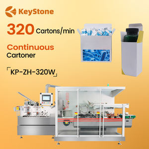 High Speed <b>Small</b> Bag Premade Sachet Pouch Cartoner Full Automatic Stick Carton <b>Box</b> Packing Machine - Product Image 1