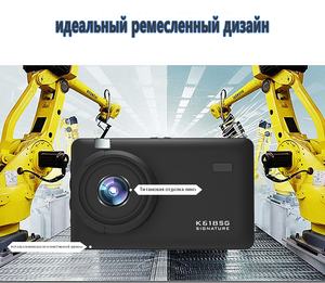 Cámara DVR 3 en 1 para Auto, Detector Antirradar, GPS, Grabadora <span class=keywords><strong>de</strong></span> Video, Lente <span class=keywords><strong>de</strong></span> 140 Grados - Product Image 4