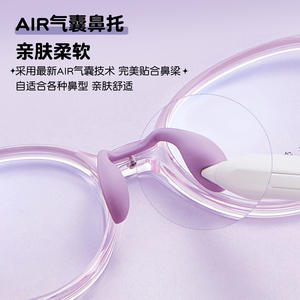 กรอบแว่นตาเด็ก Danyang รุ่น TR90 7109 46-16-142  วัสดุเป็นมิตรกับสิ่งแวดล้อม น้ำหนักเบา เลนส์อะคริลิคแบบเต็มกรอบ - Product Image 4