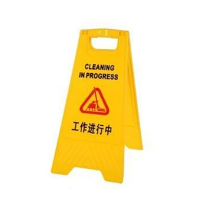Commercio all'ingrosso Incidente <span class=keywords><strong>Stradale</strong></span> Nessun Parcheggio Bordo Strada Warning Sign Stand - Product Image 6