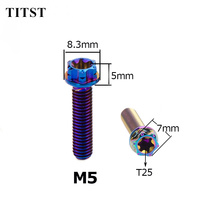 Vis en titane TITST M4/M5/M6X8/10/15/20/25/30/35/40/45/50/55/60/65/70mm pour modification de moto Gr5 10 pièces