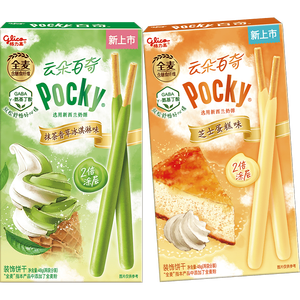 ก้อนเมฆ Pocky เค้กบิสกิตสติ๊ก48กรัมชีสเค้ก/มัทฉะวานิลลาการ์คุกกี้ Pocky Sticks ไฟเบอร์บิสกิต - Product Image 3