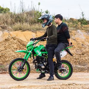 Moto Tout-Terrain d'Occasion 150cc à Essence Modèle <span class=keywords><strong>150</strong></span> <span class=keywords><strong>Dirt</strong></span> Bike YKF DB12 avec Petit Frein à Disque Hydraulique et <span class=keywords><strong>Vitesse</strong></span> Maximale de 100 km/h - Product Image 6