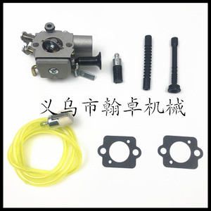 HZPJ Chainsaw Accessories MS261 MS271 MS291 <b>Carburetor</b> Fuel & Oil Lines C1Q-S252 - Product Image 3