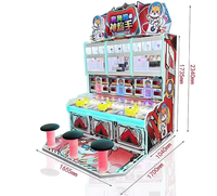 Aire de jeux à pièces Centre de divertissement Trois Cannon Park Arcade de tir Jeu de balle physique