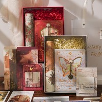 Coffret Cadeau Rétro Peinture à l'Huile Creuse avec Journal Papillon et Fleur Estampé Or – Le Cadeau Idéal pour Filles (Carnet)