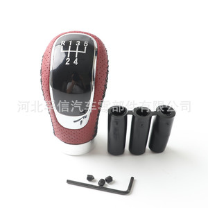 Pommeau de levier de vitesse universel en cuir, 5 vitesses, 6 vitesses, transmission manuelle, pour voitures, conception ergonomique - Product Image 4