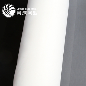 Bán Buôn Giá Rẻ In Lụa Màn Hình <span class=keywords><strong>Nylon</strong></span> Lưới Vải Lưới CuộN - Product Image 1