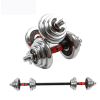 APEXHQ Venta al por Mayor de Juego de Mancuernas y Barras de 15 kg, 20 kg y 30 kg, Juego de Mancuernas Ajustables con Revestimiento de Cromo