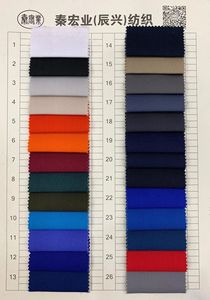 Hàng Hóa Đã Sẵn Sàng Dày Kaki 6535 Poly/Cotton Vải 235gsm Dệt Cho Heavyweight Bệnh Viện Quần Áo Quần Áo Bìa-Cho Chàng Trai Cô Gái - Product Image 4