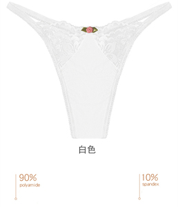 Lencería de Encaje sin Costuras en Varios Colores, Tanga Sexy para Chicas, <span class=keywords><strong>Fotos</strong></span> de Ropa Interior Ajustada, <span class=keywords><strong>Fotos</strong></span> de Desfile de Moda de Tangas - Product Image 3