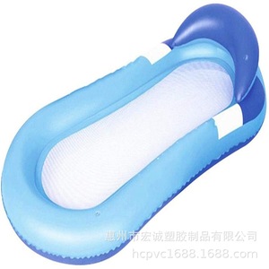 Fauteuil gonflable en PVC 150x75cm avec fond en maille bleue pour adultes, chaise longue de piscine - Product Image 5