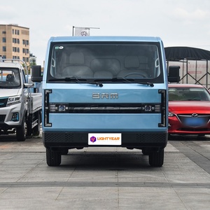 <span class=keywords><strong>Shineray</strong></span> E3L, Auto Eléctrico Urbano, Vehículo Compacto para la Ciudad, <span class=keywords><strong>Marca</strong></span> China, Auto de Nueva Energía para Desplazamientos Diarios y Movilidad Empresarial - Product Image 3