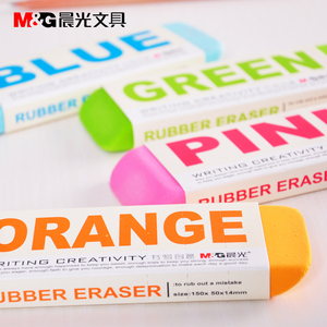 M & G Đầy Màu Sắc Lớn Bền Tẩy Chất Lượng Cao Tẩy Văn Phòng Sinh Viên Văn Phòng Phẩm Nguồn Cung Cấp Bán Buôn - Product Image 4