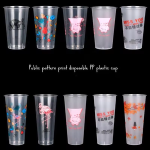 Custom Label PP PET <b>Plastic</b> <b>Cup</b> Print <b>Plastic</b> <b>Cups</b> Disposable <b>Plastic</b> Ice Cream Boba Milk Tea Juice <b>Cup</b> Take Away - Product Image 3