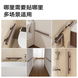 Barres d'appui en alliage d'aluminium, capacité de charge de 150 kg, antidérapantes, design moderne et simple, pour personnes âgées et handicapées, support de sécurité pour la salle de bain - Product Image 4