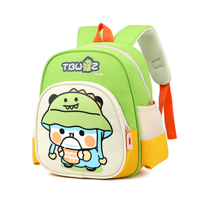 Sac à dos pour enfants unisexe imperméable à <span class=keywords><strong>l</strong></span>'eau à motif de dessin animé avec protection de la colonne vertébrale pour <span class=keywords><strong>l</strong></span>'école <span class=keywords><strong>maternelle</strong></span> - Product Image 1