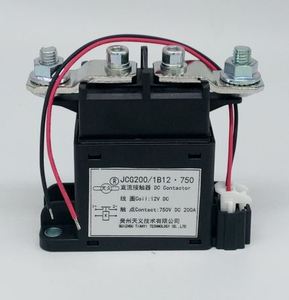 TIANYI — <span class=keywords><strong>contacteur</strong></span> de relais dc 12v/24v/48v, 10A-3000A, nouveauté - Product Image 2
