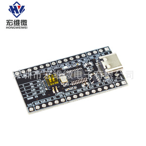 Carte de développement Hongwei Micro CH347T USB vers UART I2C SPI JTAG GPIO - Product Image 3