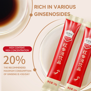 JIUR Bebida Energética de <span class=keywords><strong>Ginseng</strong></span> Vermelho Sem Açúcar e Sem Calor com Tâmaras e Kudzu, Rica em Ginsenosídeos, Fórmula de 5 Anos de Jinshan, Caixa/Sachê - Product Image 4