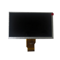 Module d'affichage LCD TFT 7 pouces 600 nits Résolution 800*480 Interface TTL Solution IC unique Haute luminosité Surface anti-reflet