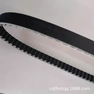 Direktvertrieb China Damen-Roller Yamaha Linhai Xunying ZY Liying 125 Getriebe Gates <span class=keywords><strong>V</strong></span>-Riemen 760 mm - Product Image 3