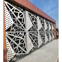 Panneau mural en alliage d'aluminium de style design industriel 3D, découpe laser 3D en métal pour la décoration architecturale - pour centres commerciaux et villas