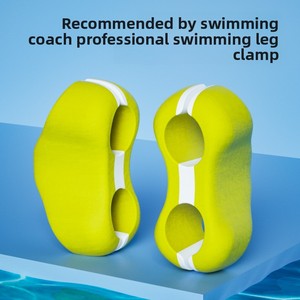 Flotteur de natation innovant en forme de licorne, dispositif flottant en <span class=keywords><strong>mousse</strong></span> EVA recyclable pour filles, anneau de flotteur de piscine léger - Product Image 2