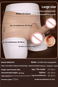Трусы-фаллоимитатор из ледяного шелка для мужчин, товары для взрослых, секс-игрушки для лесбиянок и мужчин - Product Image 6