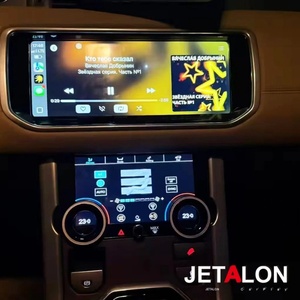 For Land <b>Range</b> Rover Evoque L538 2012-2018 Car Radio GPS Navigation Multimedia Video Player Carplay Head Unit Android Screen 4G - Product Image 1