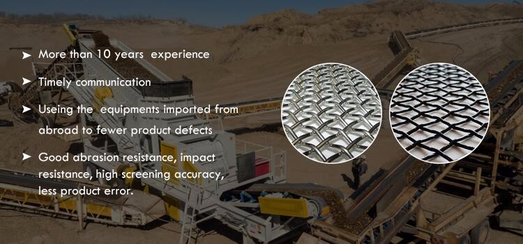 High Tensile Strength Hook Crimped Vibrating Screen Wire Mesh Mine Sieving Mesh For Stone Sand