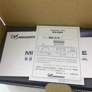 Husillo eléctrico en miniatura Nakanishi BM-319F, mango recto de 60000 rpm para mecanizado de precisión en torno - Product Image 4