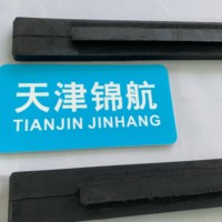 Joint gonflable en caoutchouc/silicone pour l'étanchéité industrielle des barils alimentaires et de vin, service de découpe, joint gonflable hermétique de qualité alimentaire
